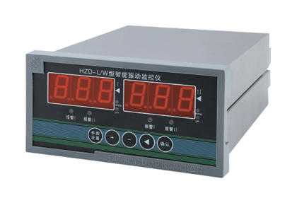 HZD-L/W型智能振动监控仪