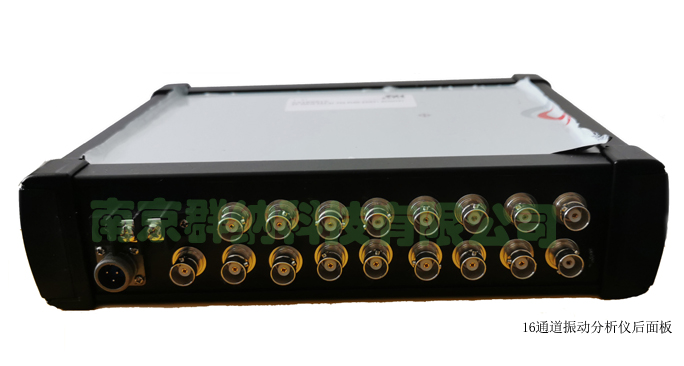 16通道分析仪MG不朽情缘.jpg