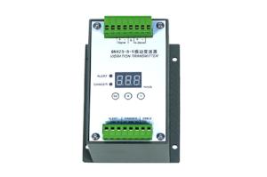  QN-HZD-B-9振动变送器