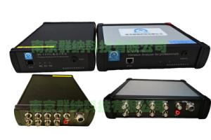 QN-F8Pro 8通道振动分析仪