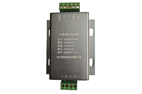 NJQN UT-81A油位变送器.jpg