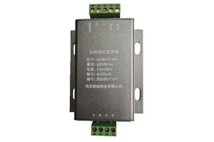 UT-81A 位移变送器