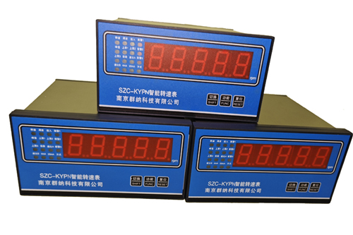SZC-KYPN转速表新版1.jpg SZC-KYPN转速表新版1.jpg