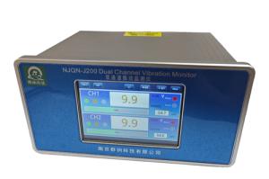 NJQN-J200 振动监测保护仪