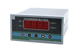 HZS-06撞击子监视仪