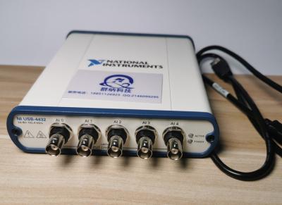 QN-F4Pro(NI).jpg QN-F4Pro(NI).jpg