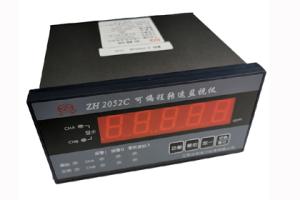 ZH2052C可编程转速监视仪